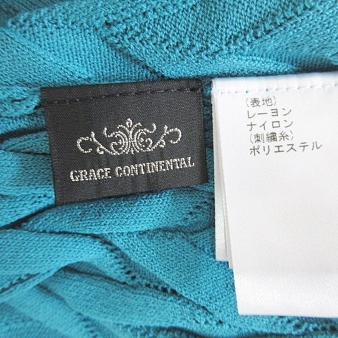 GRACE CONTINENTAL(グレースコンチネンタル)のグレースコンチネンタル ニット ワンピース ロング ノースリーブ 青 36 レディースのワンピース(ロングワンピース/マキシワンピース)の商品写真