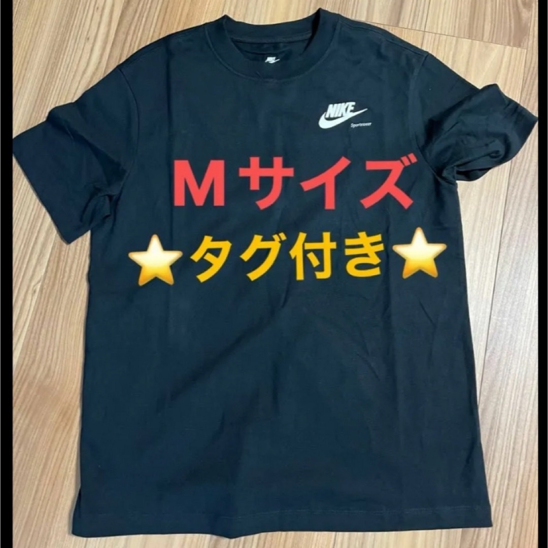 NIKE(ナイキ)のNIKE Tシャツ 半袖Tシャツ ブラック　M ワイドTシャツ レディースのトップス(シャツ/ブラウス(長袖/七分))の商品写真