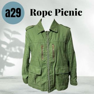 ♦︎Rope Picnic♦︎ ジャケット おしゃれ グリーン 可愛い カジュア