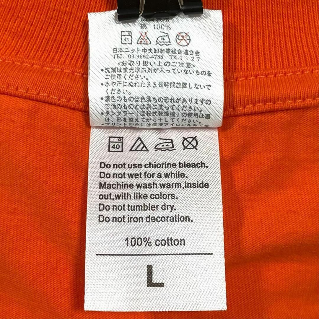 無地カットソー✨　日本ニット中央卸商業組合連合会　半袖Tシャツ　メンズ メンズのトップス(Tシャツ/カットソー(半袖/袖なし))の商品写真