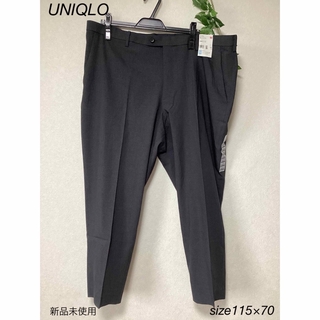 ユニクロ(UNIQLO)の⭐︎新品未使用⭐︎UNIQLO 感動パンツ DRY size115×70(スラックス)