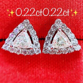 ★0.22ct0.22ct★✨一粒ダイヤモンドプラチナスタッドピアスイヤリング(ピアス)