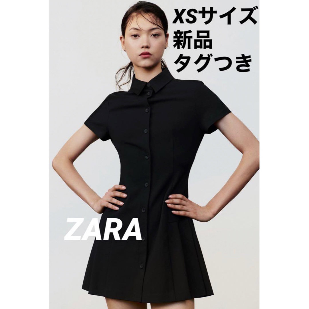 【完売品】ZARA 襟付きミニワンピース　黒　S　新品未使用タグつき | フリマアプリ ラクマ