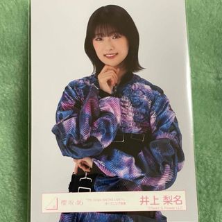 サクラザカフォーティシックス(櫻坂46)の井上梨名 チュウ 櫻坂46 7th BACKS LIVE バックスライブ バクラ(アイドルグッズ)