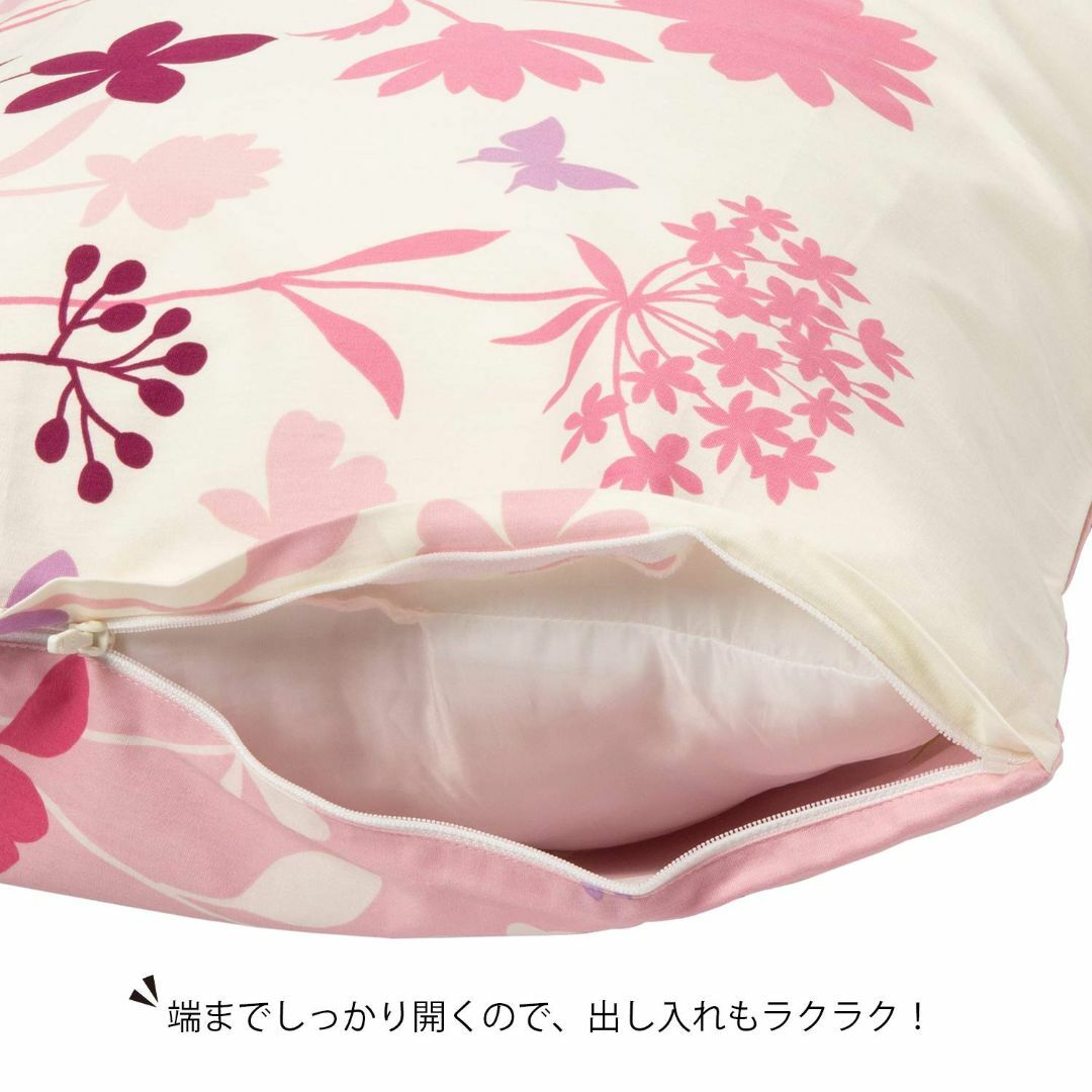 スタイル:枕カバー_サイズ:21cmx21cm_色:ピンクnishikawa インテリア/住まい/日用品の寝具(シーツ/カバー)の商品写真