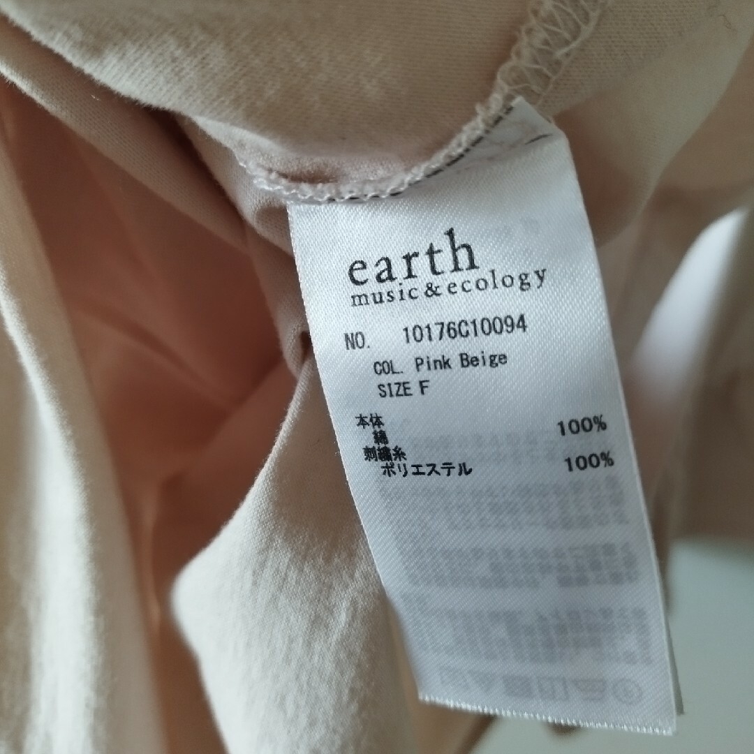 earth music & ecology(アースミュージックアンドエコロジー)のカットソー レディースのトップス(カットソー(半袖/袖なし))の商品写真