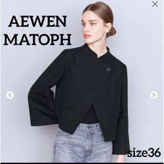 イウエンマトフ(AEWEN MATOPH)のAEWEN MATOPH イウエンマトフ コットン フレアスリーブジャケット(ノーカラージャケット)