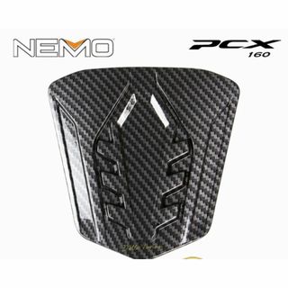 新型PCX (JK05/KF47)NEMOフェールコアカバーガーニッシュ❗️❗️(パーツ)