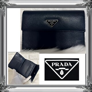 プラダ(PRADA)の人気商品 プラダ 三つ折り財布 三角ロゴ プレート サフィアーノレザー(財布)