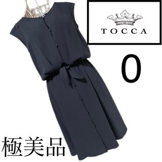 美品☆TOCCA☆トッカ☆とろみワンピース☆スプリング☆0 春夏