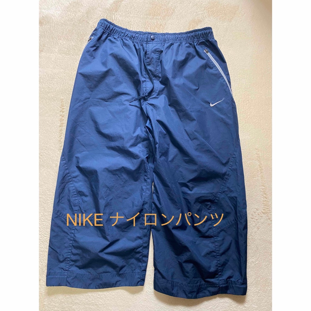 NIKE(ナイキ)のNIKE ナイロンパンツ メンズのパンツ(その他)の商品写真