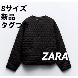 ザラ(ZARA)の【完売品】ZARAハートキルティングジャケット　黒　S　新品未使用タグつき(ナイロンジャケット)