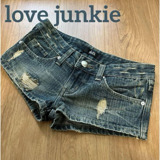 ラブジャンキー(LOVE JUNKIE)のラブジャンキー　ダメージジーンズ風　ショートパンツ　ホットパンツ　かわいい！(デニム/ジーンズ)