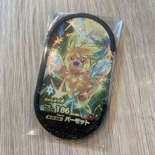 ポケモンメザスタ　パーモット(その他)