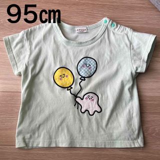 シナぷしゅTシャツ(Tシャツ/カットソー)