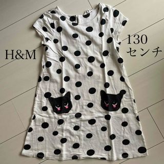 H&M - H&M キッズ　ワンピース