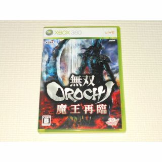 Xbox360 - xbox360★無双OROCHI 魔王再臨★箱付・説明書付・ソフト付★動作確認済