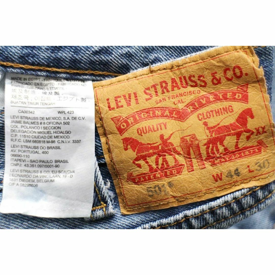 Levi's(リーバイス)のLevi'sリーバイス 501 デニムパンツ w44 L30★SDP2665 特大 ジーンズ ストレート ストーンウォッシュ オーバーサイズ ビッグサイズ メンズのパンツ(デニム/ジーンズ)の商品写真