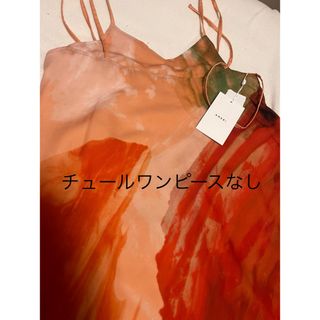 アメリヴィンテージ(Ameri VINTAGE)の3way margot gel art dress AMERI(ロングワンピース/マキシワンピース)