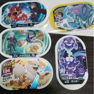 ポケモン(ポケモン)の※ご専用※ポケモンメザスタ タグ5枚セット(その他)