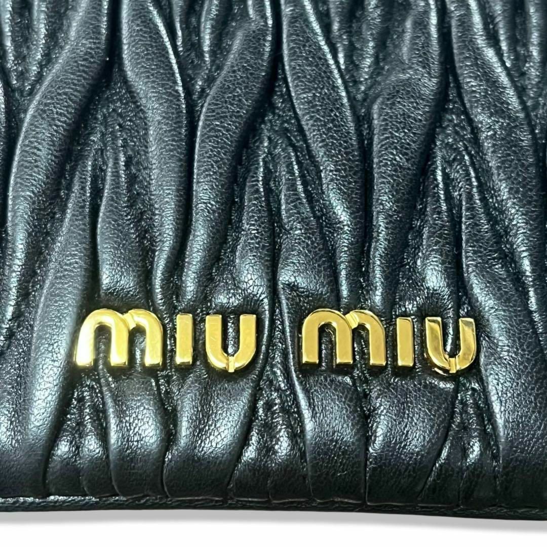 miumiu(ミュウミュウ)の一点物　ミュウミュウ　マテラッセ  ショルダーバック　ブラック　送料無料 レディースのバッグ(ショルダーバッグ)の商品写真