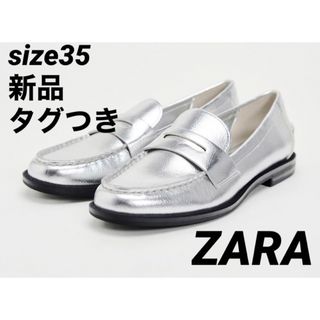 ザラ(ZARA)の【完売品】ZARA メタリック素材モカシン　サイズ35 新品タグつき(スリッポン/モカシン)