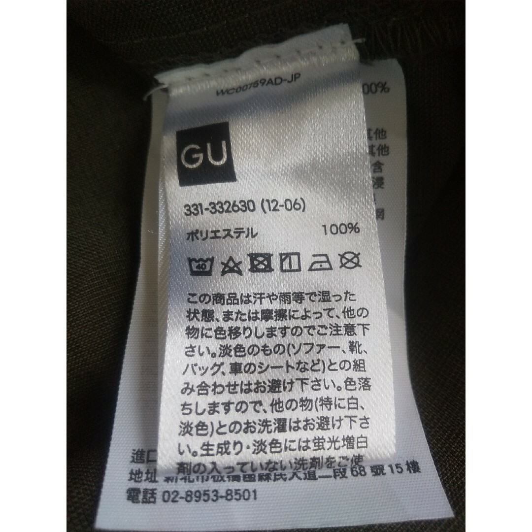 GU(ジーユー)のGU ジーユー ドライワイドフィットオープンシャツ五分袖 オリーブ L メンズのトップス(シャツ)の商品写真