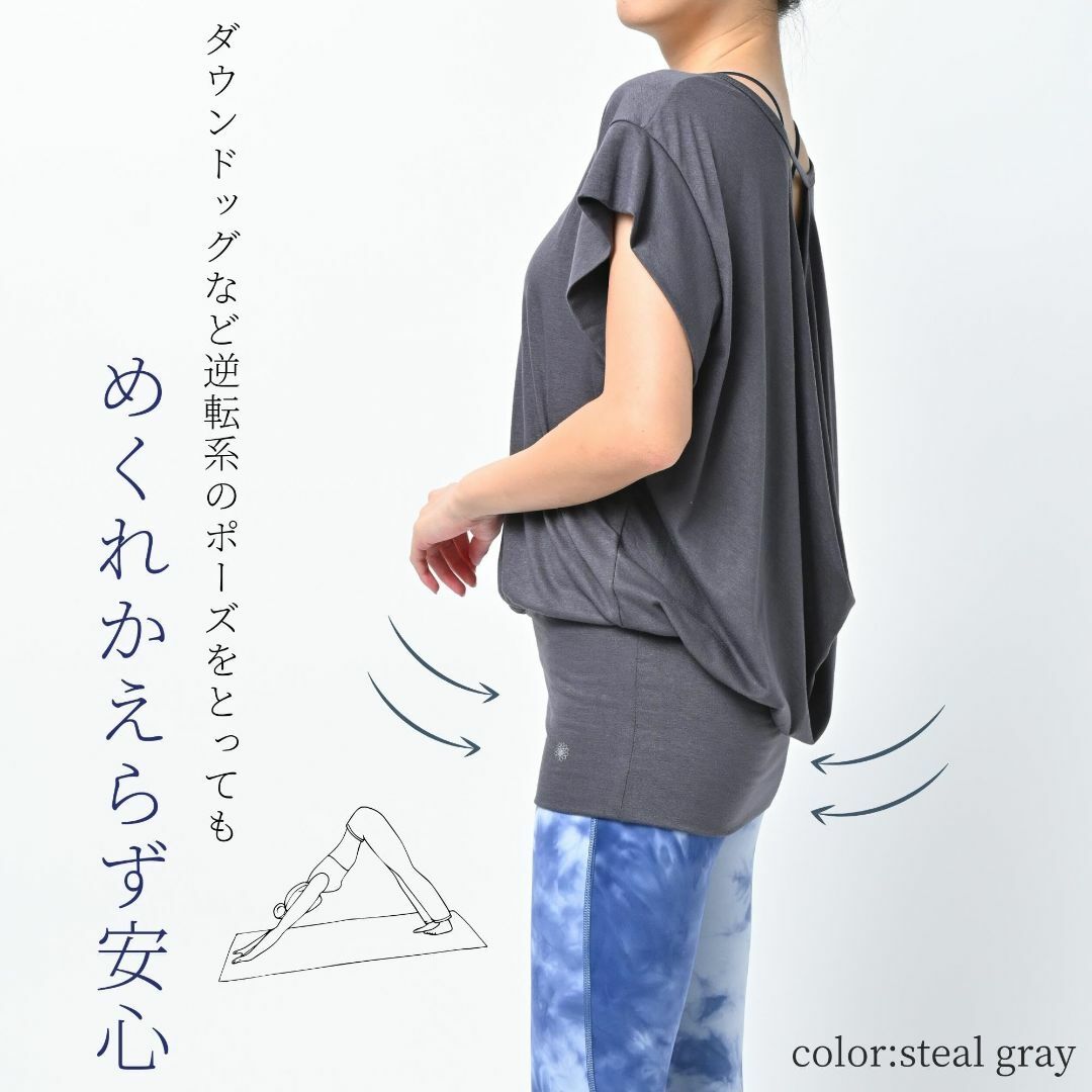 [machikaada] ヨガウェア トップス レディース Tシャツ 半袖 フレ レディースのファッション小物(その他)の商品写真