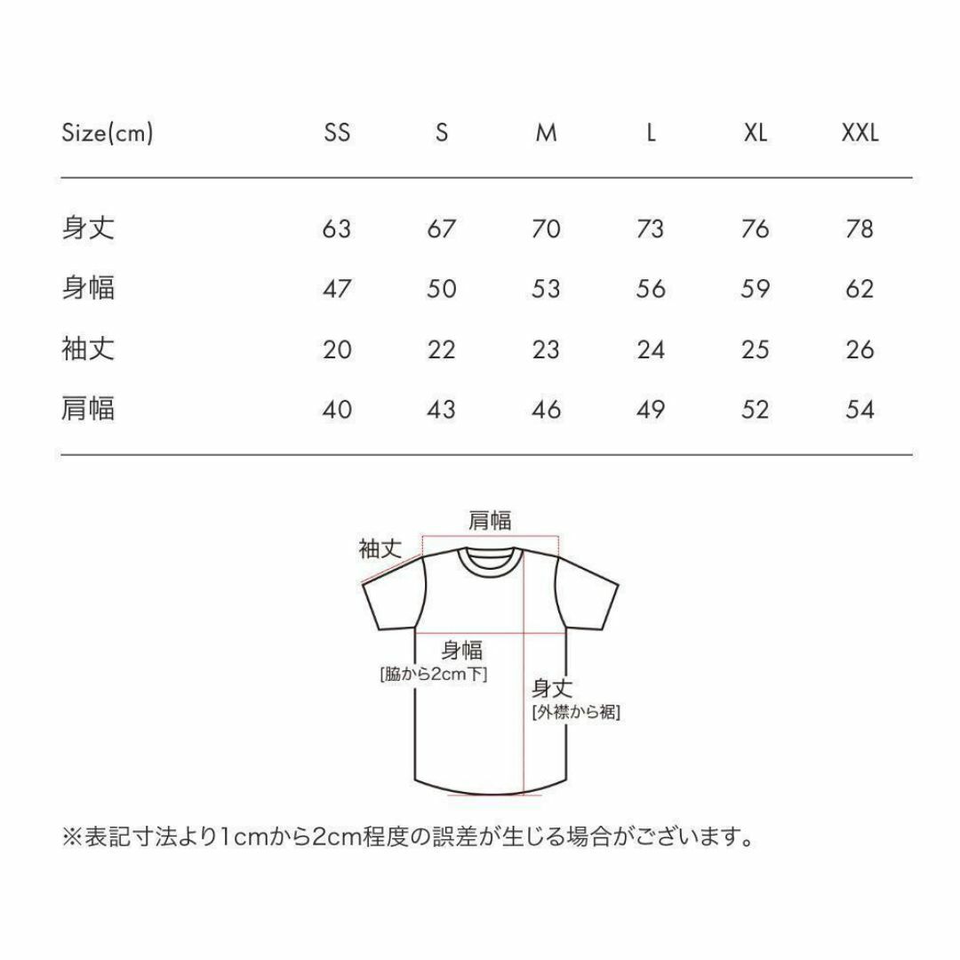 Design Tshirts Store graniph(グラニフ)のグラニフ　仮面ライダーコラボ　バックショット　Tシャツ　XXLサイズ メンズのトップス(Tシャツ/カットソー(半袖/袖なし))の商品写真