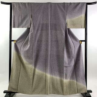 付下げ 身丈160.5cm 裄丈66cm 正絹 美品 秀品 【中古】(着物)