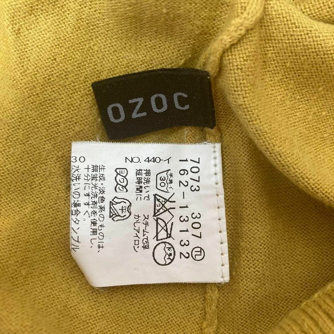 OZOC(オゾック)のOZOC オゾック　トップス ノースリーブニット レディース レディースのトップス(ニット/セーター)の商品写真
