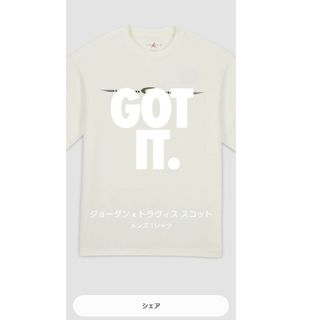 Jordan Brand（NIKE） - Nike Jordan Travis Scott T white Lサイズ