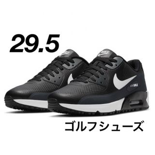 ナイキ(NIKE)のAIR MAX 90 GOLF ナイキ エアマックス90 ゴルフ ブラック(シューズ)