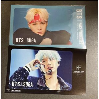 二枚　SUGA ユンギ　BTS    ICステッカー　シール　 WINGS (アイドルグッズ)