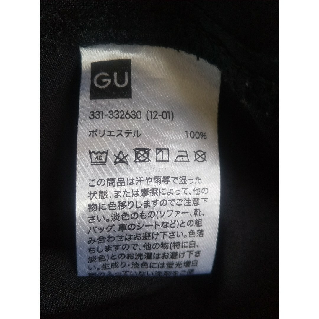 GU(ジーユー)のGU ジーユー ドライワイドフィットオープンシャツ五分袖 ブラック L メンズのトップス(シャツ)の商品写真