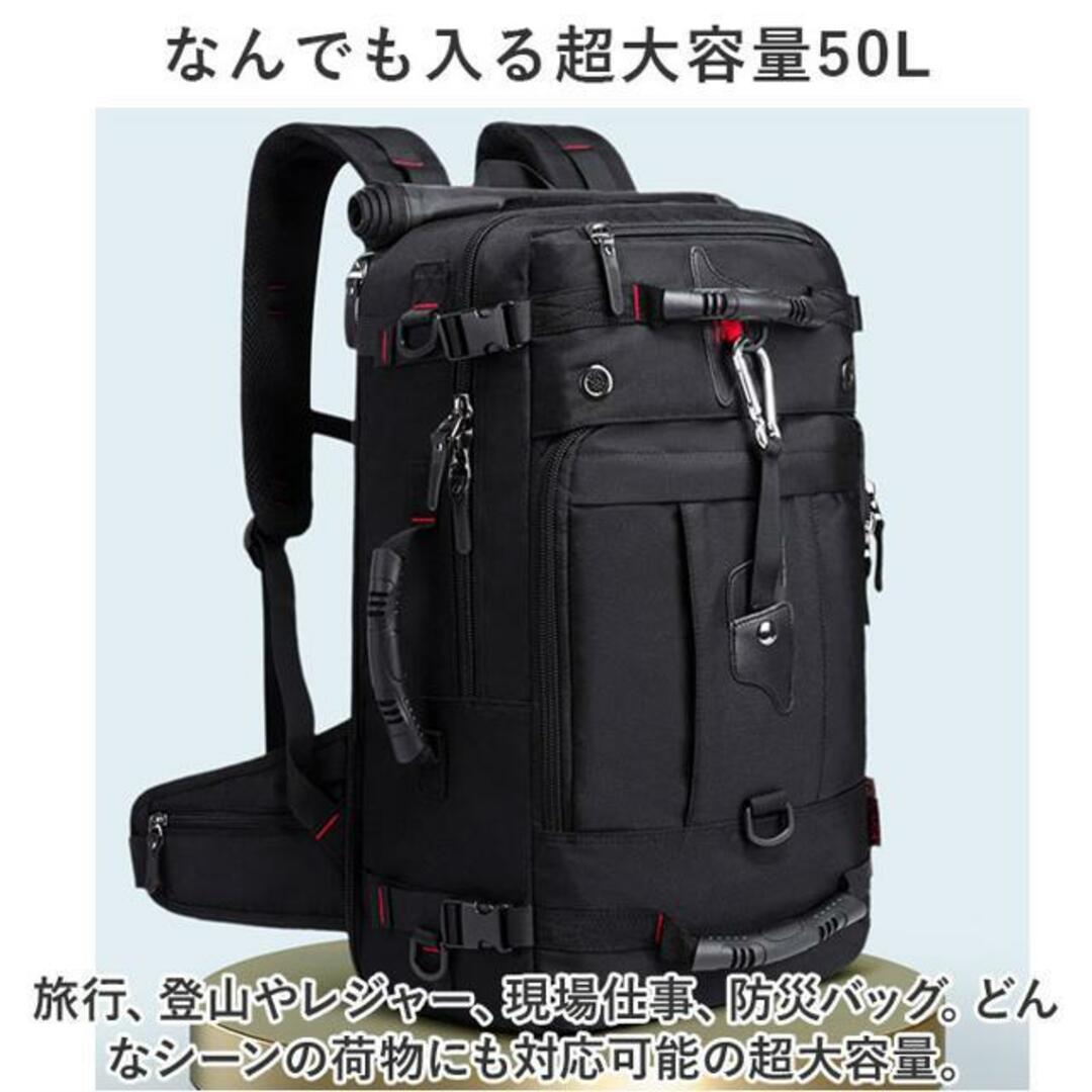 【並行輸入】バックパック50L bcbag07 メンズのバッグ(バッグパック/リュック)の商品写真