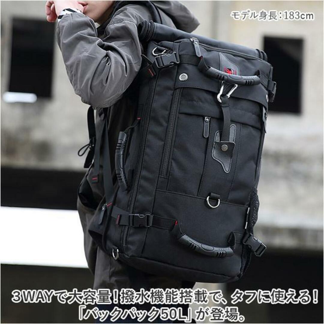 【並行輸入】バックパック50L bcbag07 メンズのバッグ(バッグパック/リュック)の商品写真