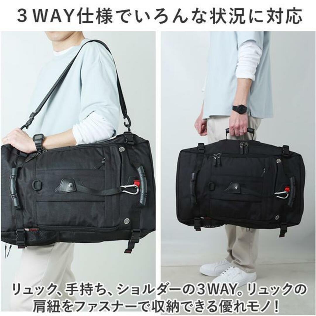 【並行輸入】バックパック50L bcbag07 メンズのバッグ(バッグパック/リュック)の商品写真