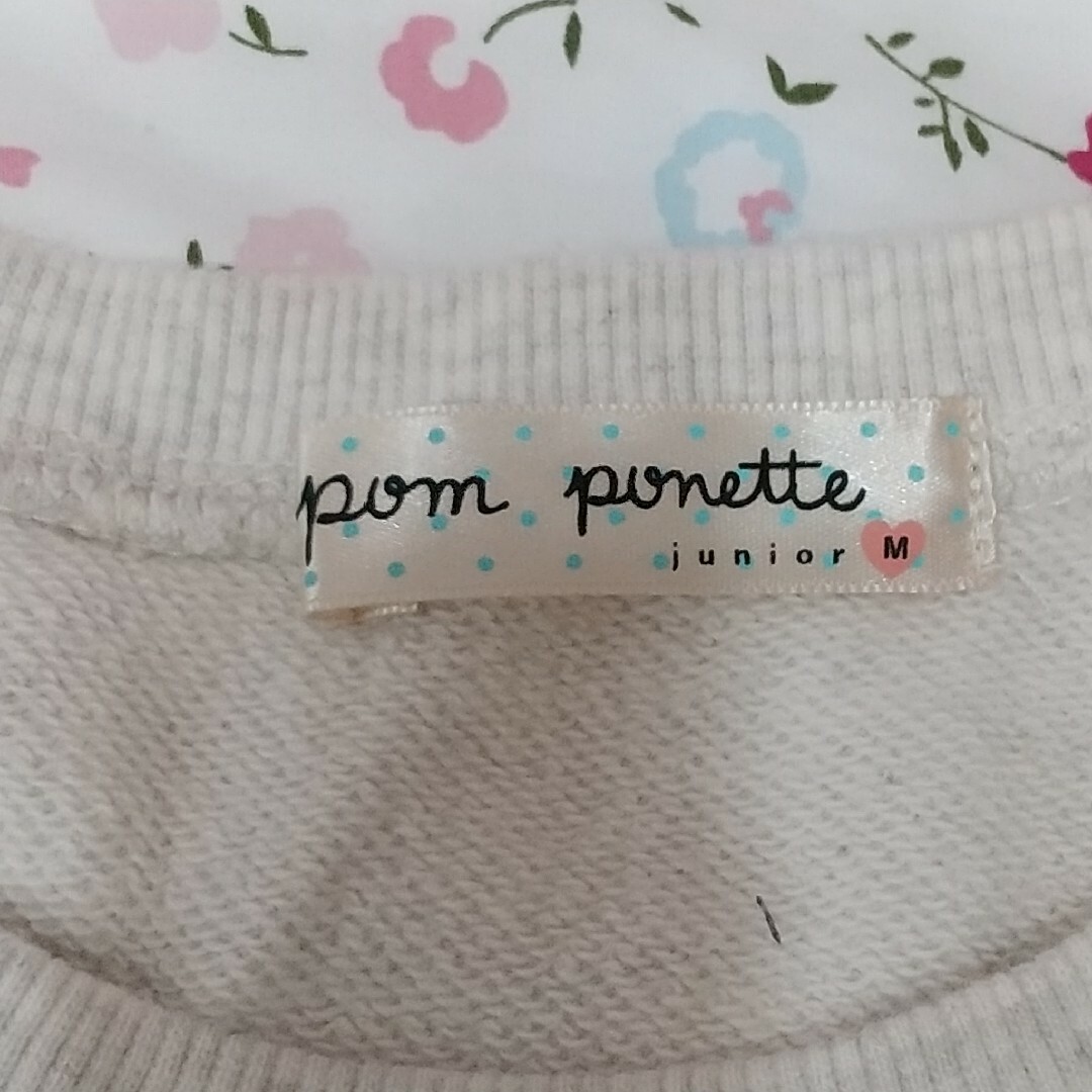 pom ponette(ポンポネット)のpom ponetteのトレーナー レディースのトップス(トレーナー/スウェット)の商品写真