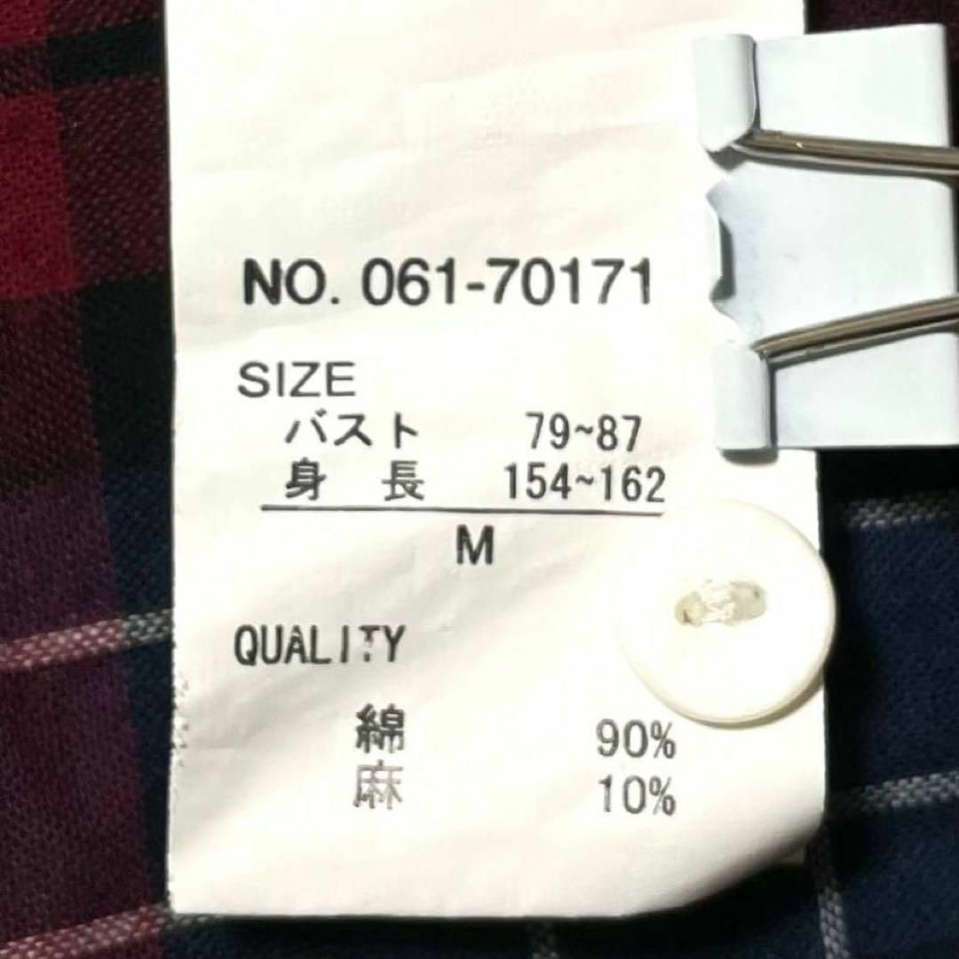 キレイ✨　Colonelle チェックシャツ　レディース レディースのトップス(シャツ/ブラウス(半袖/袖なし))の商品写真