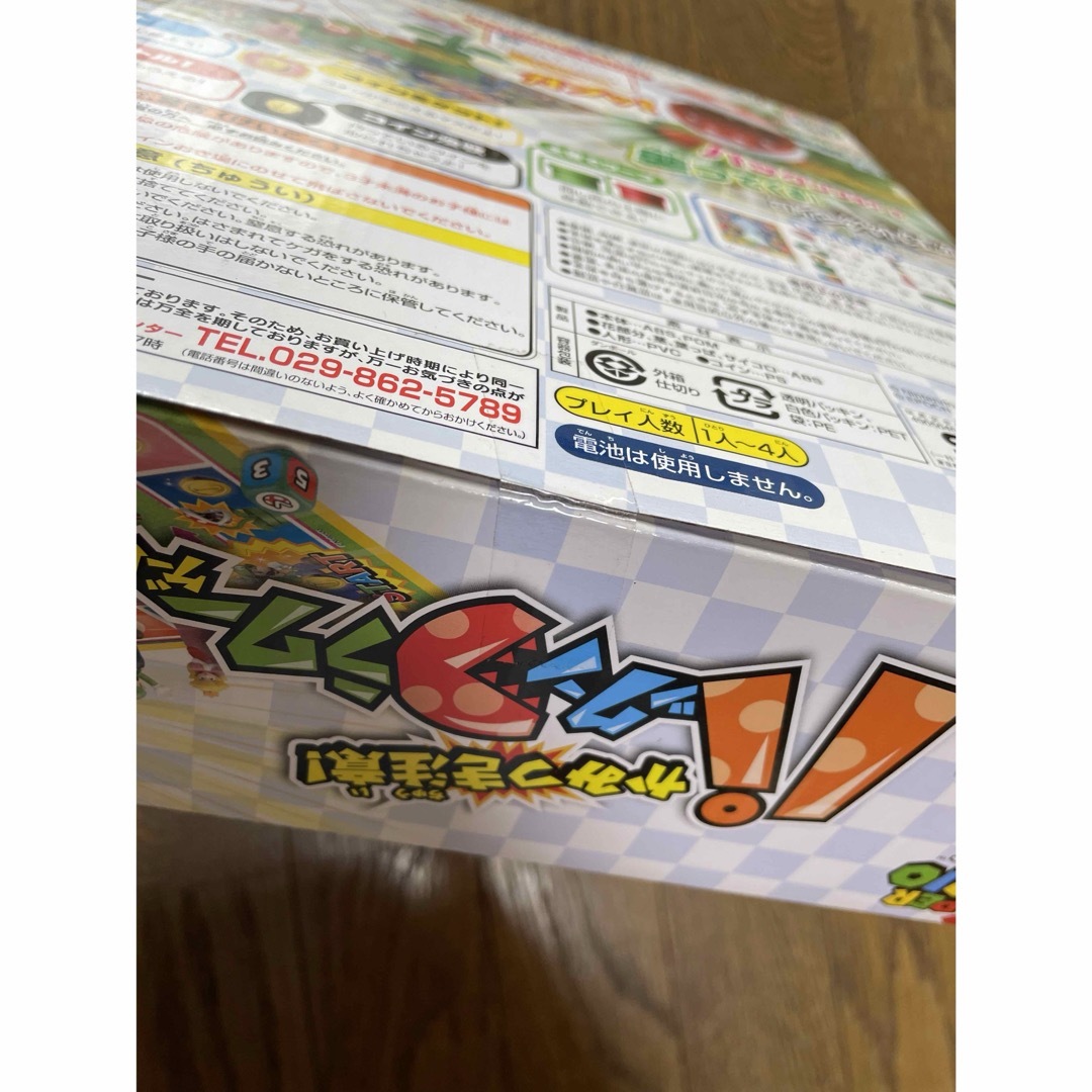 スーパーマリオ かみつき注意! パックンフラワーゲーム エンタメ/ホビーのトレーディングカード(Box/デッキ/パック)の商品写真