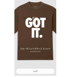 Jordan Brand（NIKE） - Nike Jordan Travis Scott T-Shirt Lサイズ