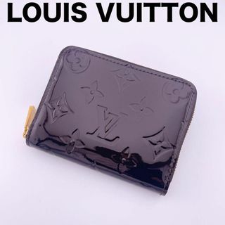 ルイヴィトン(LOUIS VUITTON)の【未使用】ルイヴィトン M93607 モノグラムヴェルニ ジッピー アマラント(財布)