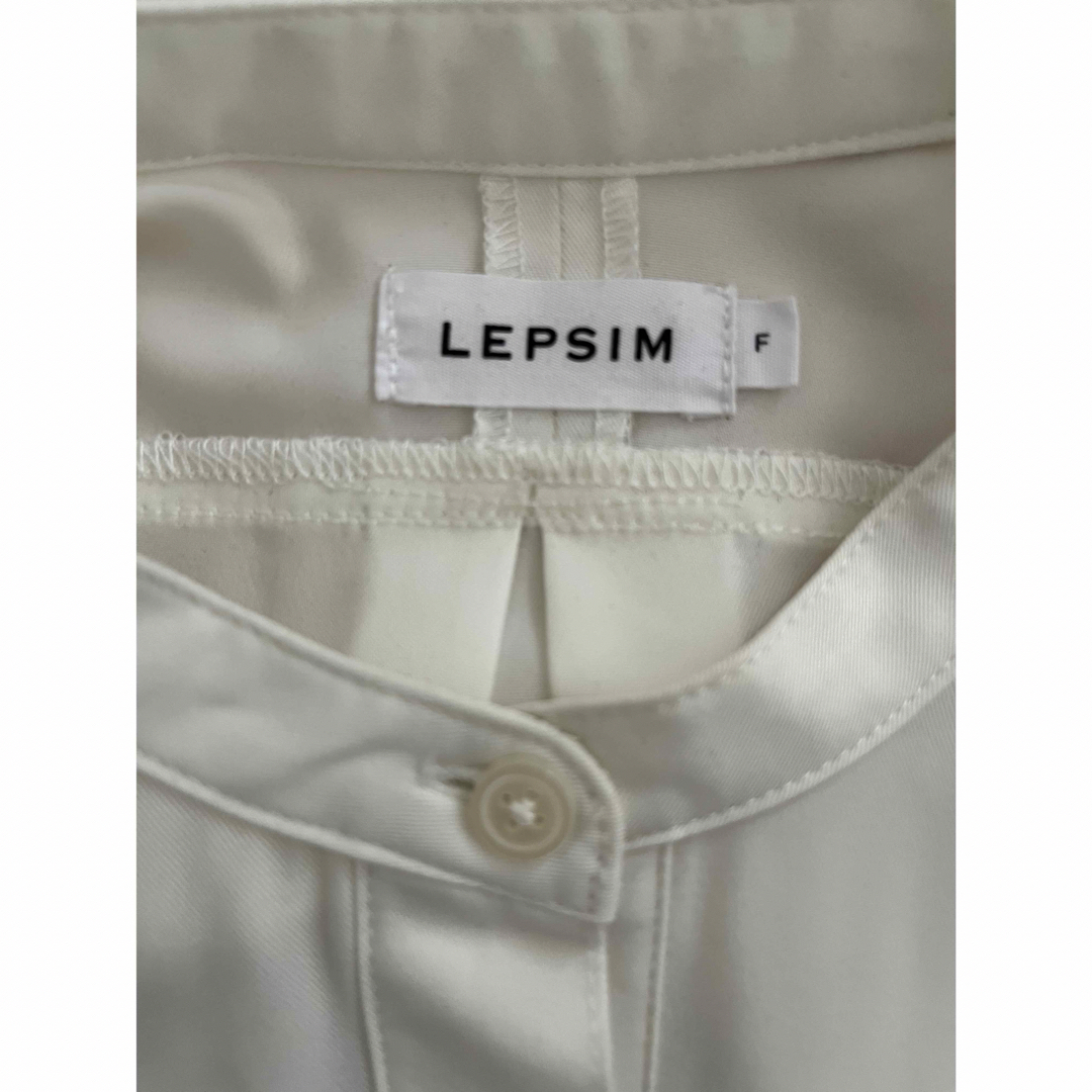 LEPSIM(レプシィム)のLEPSIM  ロングシャツ レディースのトップス(シャツ/ブラウス(長袖/七分))の商品写真