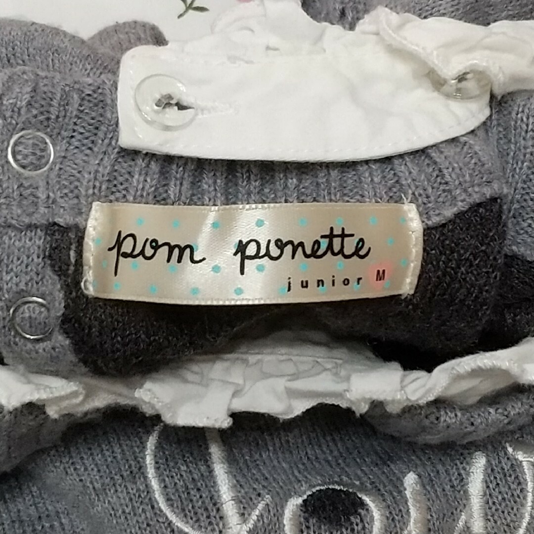 pom ponette(ポンポネット)のpom ponetteのセーター レディースのトップス(ニット/セーター)の商品写真