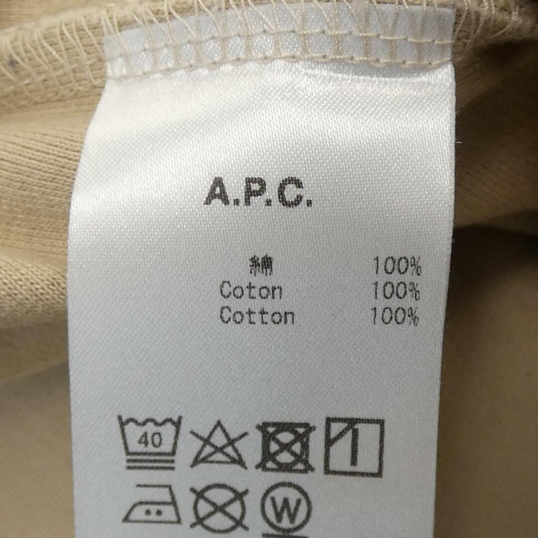 A.P.C(アーペーセー)のアーペーセー A.P.C スウェット メンズのトップス(スウェット)の商品写真