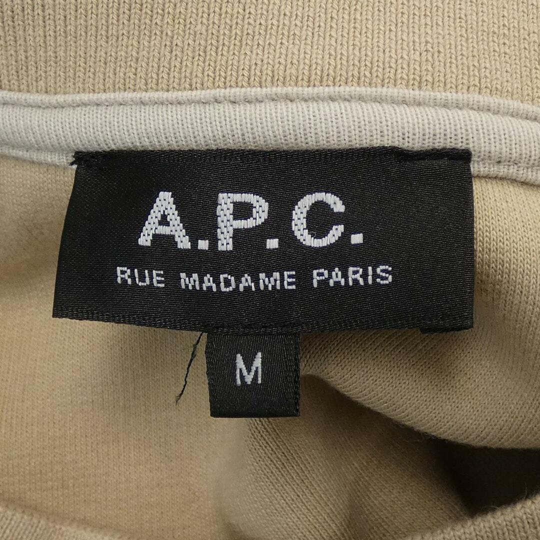 A.P.C(アーペーセー)のアーペーセー A.P.C スウェット メンズのトップス(スウェット)の商品写真