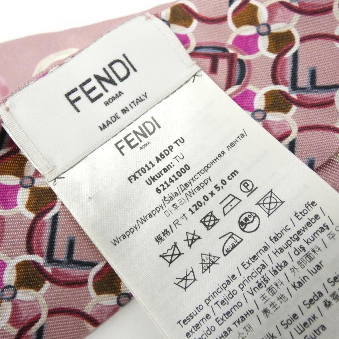 FENDI(フェンディ)のフェンディ FTX011 A6DP スカーフ レディースのファッション小物(その他)の商品写真