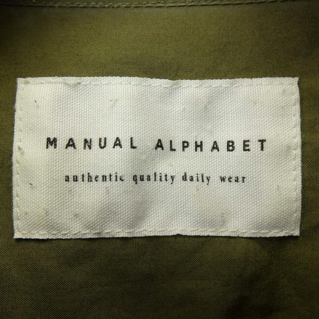 MANUAL ALPHABET(マニュアルアルファベット)のマニュアルアルファベット MANUAL ALPHABET ワンピース レディースのワンピース(ひざ丈ワンピース)の商品写真