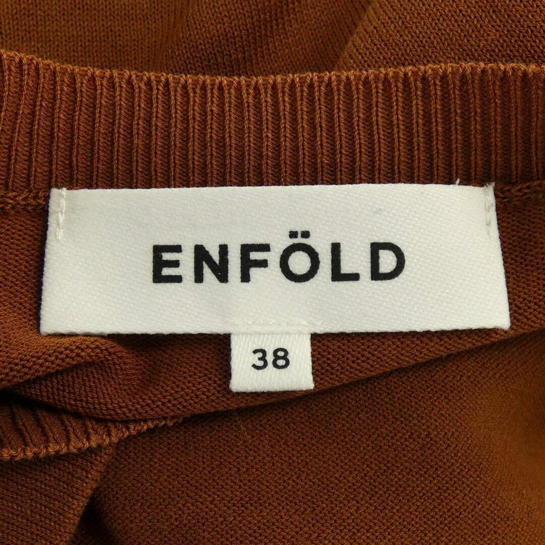 ENFOLD(エンフォルド)のエンフォルド ENFOLD ニット レディースのトップス(ニット/セーター)の商品写真